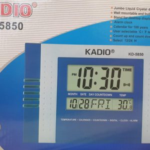 Kadio Digital Blue Wall Mounted Clock with Temperature Day/Date Display