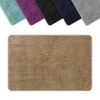 BATH MAT 60X90cm BEIGE